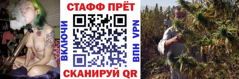 Продажа наркотиков Борзя ГАШИШ МАРИХУАНА Cocaine МЕФ