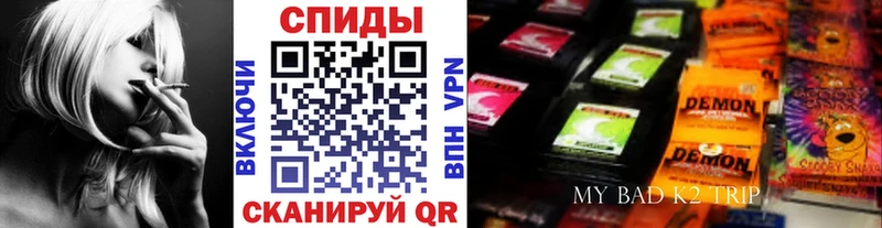 mega как войти  Борзя  БУТИРАТ бутик 