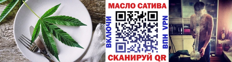 Cannafood марихуана MEGA ССЫЛКА Борзя