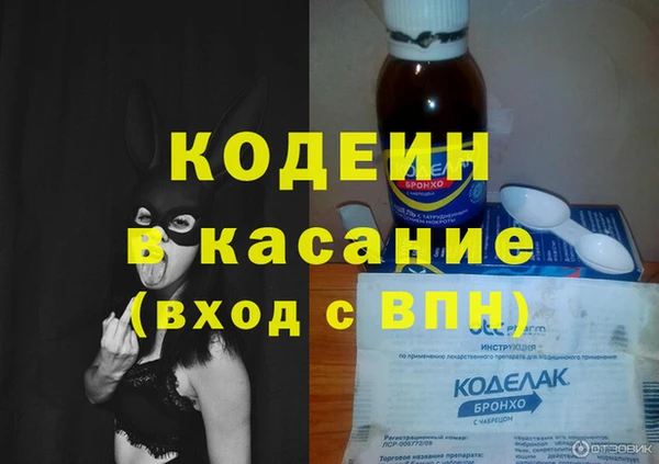 таблы Алзамай