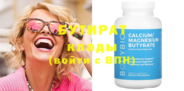 не бодяженный Алексеевка