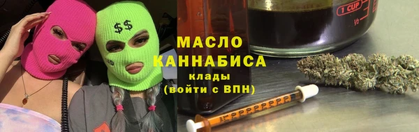 apvp Алексин