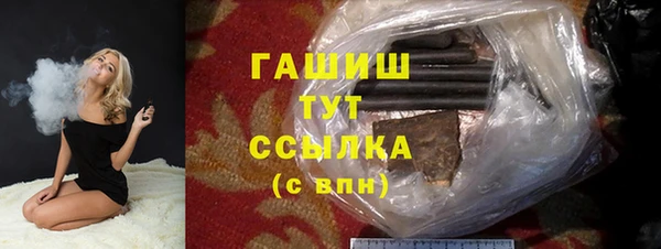 таблы Алзамай