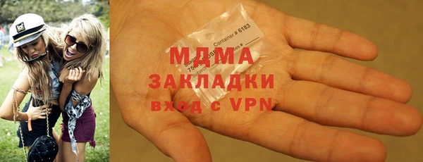 apvp Алексин