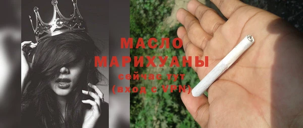кокаин Заволжск