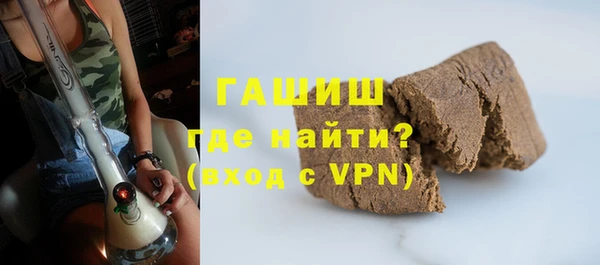 таблы Алзамай