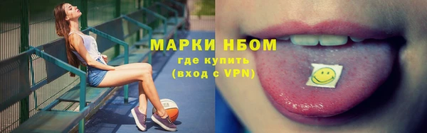 таблы Алзамай