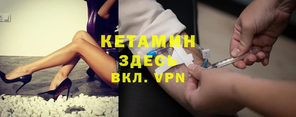 apvp Алексин