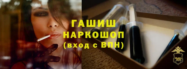 таблы Алзамай