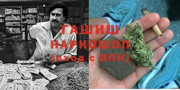 таблы Алзамай