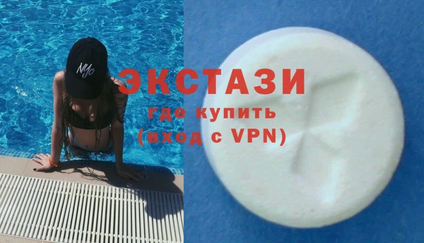 не бодяженный Алексеевка