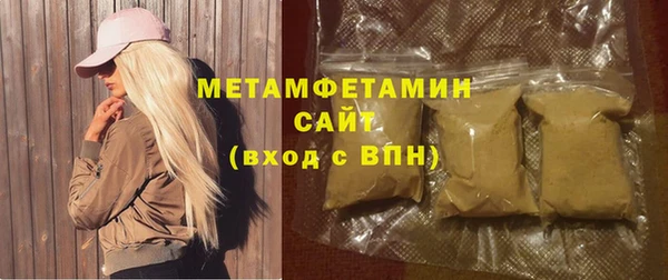 не бодяженный Алексеевка