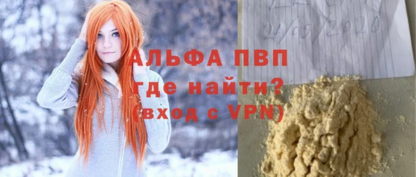 не бодяженный Алексеевка
