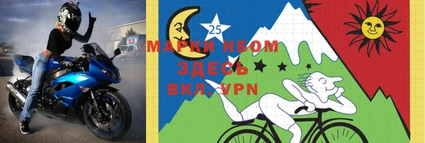не бодяженный Алексеевка