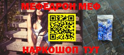 PSILOCYBIN Малоярославец