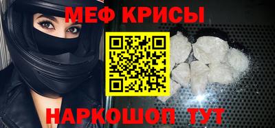 СК Лесосибирск