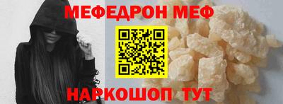 крисы Мариинск