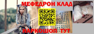 mix Ликино-Дулёво