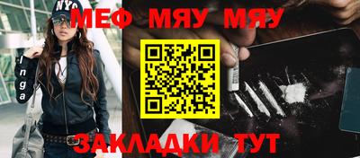mix Ликино-Дулёво