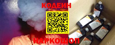 СК Лесосибирск