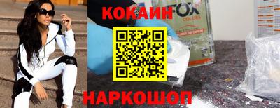 прущая мука Ливны