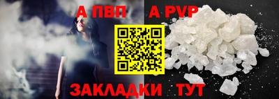mix Ликино-Дулёво
