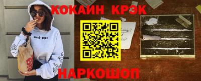 СК Лесосибирск
