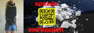 mix Ликино-Дулёво