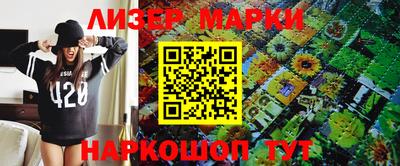 СК Лесосибирск