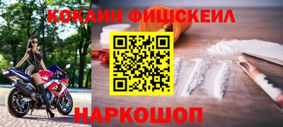 mix Ликино-Дулёво