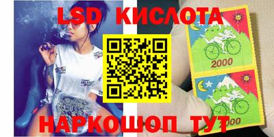СК Лесосибирск