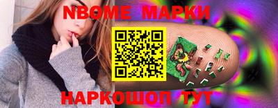 прущая мука Ливны