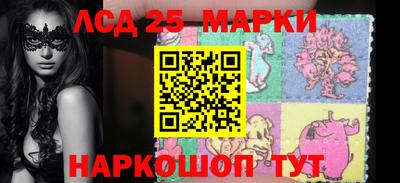 СК Лесосибирск