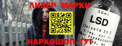 PSILOCYBIN Малоярославец