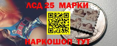 СК Лесосибирск