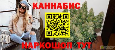 СК Лесосибирск