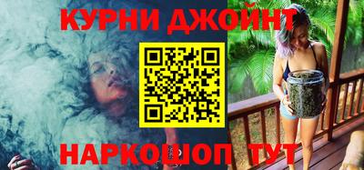 ешки Тавда