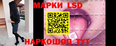 СК Лесосибирск