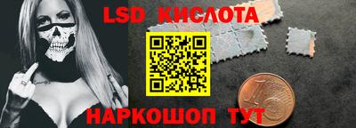 mix Ликино-Дулёво