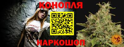 прущая мука Ливны