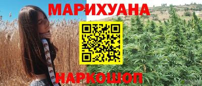 крисы Мариинск