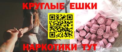mix Ликино-Дулёво