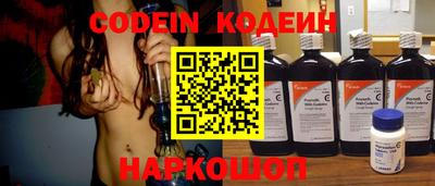прущая мука Ливны