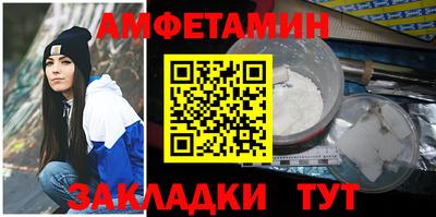mix Ликино-Дулёво
