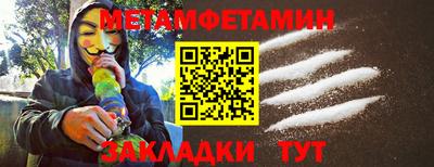 СК Лесосибирск