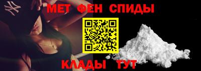 СК Лесосибирск