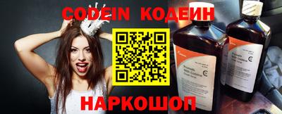 скорость mdpv Тайшет