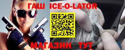 СК Лесосибирск