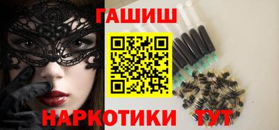 mix Ликино-Дулёво