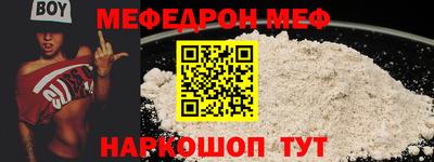 mix Ликино-Дулёво